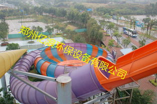 東營(yíng)造浪機(jī)設(shè)備廠家價(jià)格解析與人工造浪設(shè)備選購(gòu)指南