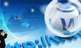 互聯網營銷與銷售 專業前景與就業形勢分析